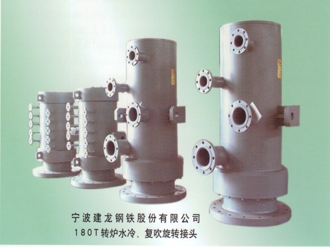 沈陽人和生產(chǎn)的通路旋轉(zhuǎn)接頭 沈陽人和生產(chǎn)的通路旋轉(zhuǎn)接頭